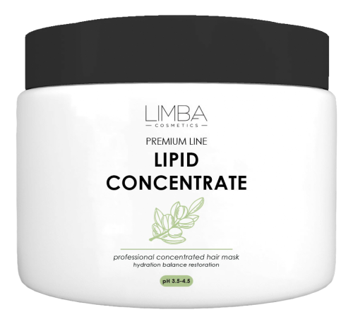 Маска-концентрат для волос Premium Line Lipid Concentrate Hair Mask 490мл