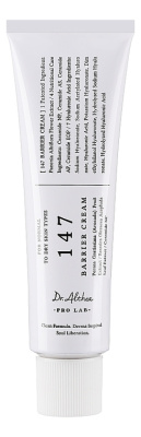 Крем для лица с церамидами Pro Lab 147 Barrier Cream 50мл