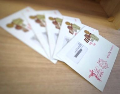 В Якутии 13 ветеранов получат поздравления президента РФ с 80-летием снятия блокады Ленинграда / ЯСИА   Республика Саха (Якутия)