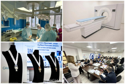 Что произошло в Якутии 23 января: обзор событий за день / ЯСИА   Республика Саха (Якутия)