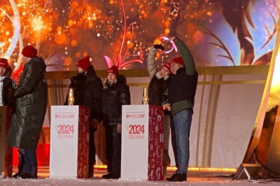 Семья Федоровых из Якутии приняла участие в церемонии зажжения семейного очага «Сердца России» / ЯСИА Москва Город Москва Москва