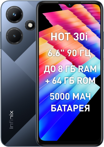 Hot 30i 4/64GB Mirror Black