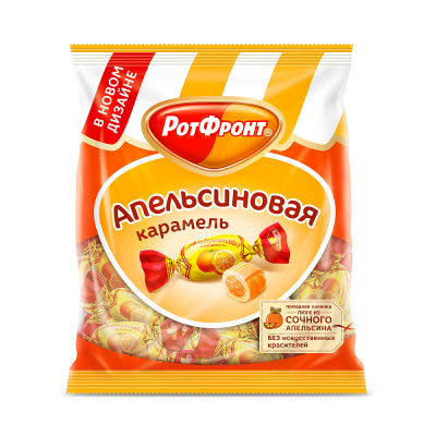 Карамель Апельсиновая, Рот Фронт, 250 гр.
