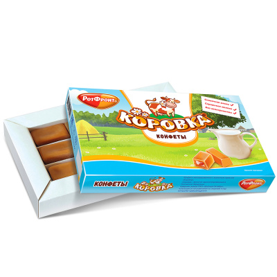 Конфеты в коробке Птичье молоко фруктово-ягодный микс, 200 гр.