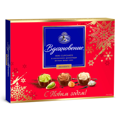 Конфеты в коробке Вдохновение Mini Cupcakes,165 гр.