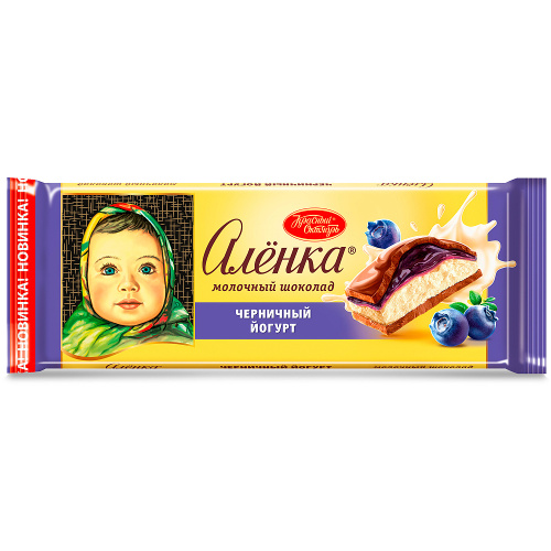 Шоколад Аленка с начинкой целый фундук и карамель, Красный Октябрь, 165 гр.