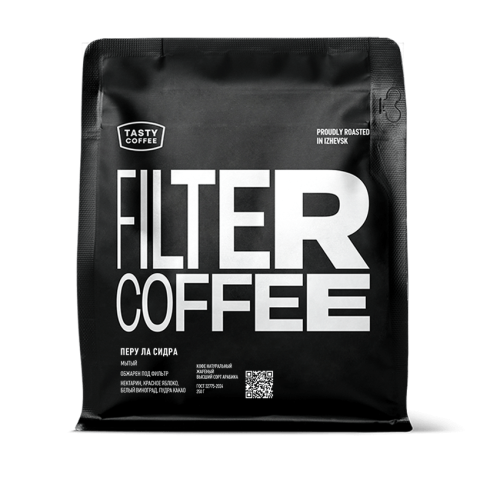 Перу Ла Сидра