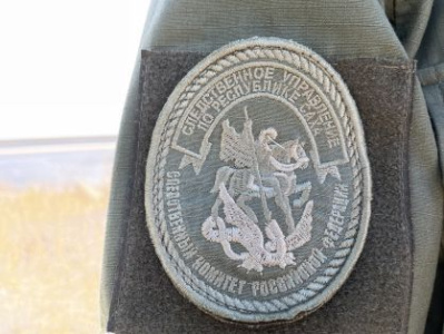 Председатель СК России поставил на контроль в центральном аппарате ход расследования уголовного дела об убийстве жителя Республики Саха (Якутия) /    