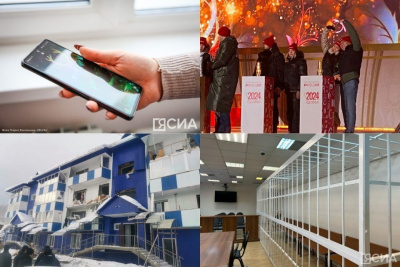 Что произошло в Якутии 24 января: обзор событий за день / ЯСИА   Республика Саха (Якутия)