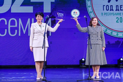 В Якутии объявили начало Года семьи в России и Года детства в республике / Саина Титова   Республика Саха (Якутия)