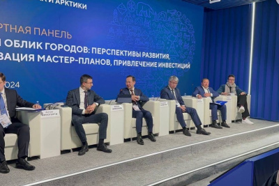 Глава Якутии принял участие в экспертной сессии о новом облике городов Дальнего Востока и Арктики / ЯСИА   
