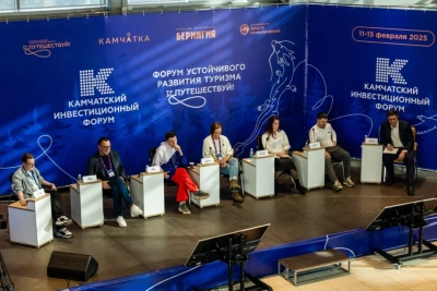 Победителей конкурса «Дальний Восток — Земля приключений» наградят в марте в Москве / ЯСИА   