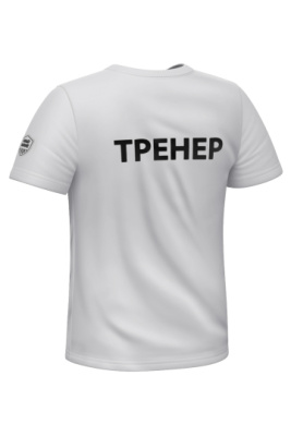 Спортивная футболка MW t-shirt adult coach