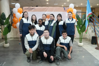 В СВФУ проведут вебинар об изменениях в правилах приема / ЯСИА   