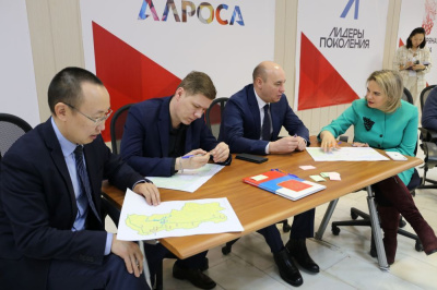 Учимся управлять через игру /    