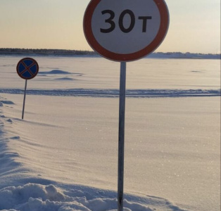 Увеличена грузоподъемность на зимнике Батамай — Себян-Кюель с 27 января / ЯСИА   