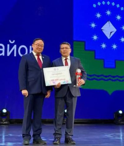 Мирнинский район по итогам Года труда признан лучшим! /   Мирнинский Республика Саха (Якутия)