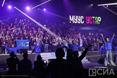 В Якутск на фестиваль «Муус устар» приедут известные певцы и олимпийские призеры / Мария Горохова Якутск Якутск Республика Саха (Якутия)