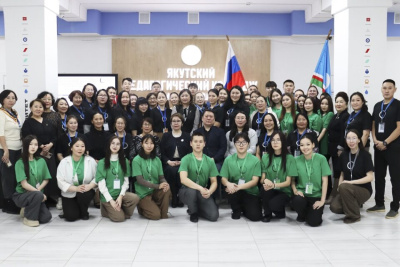 В Якутии стартовал чемпионат «Профессионалы» по блоку «Образование» / ЯСИА   