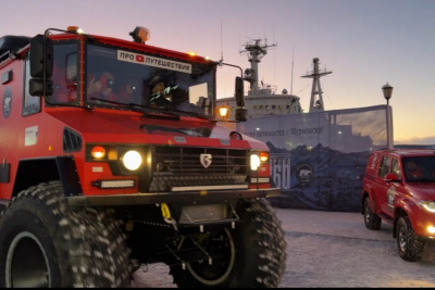 Через регионы Арктики и Дальнего Востока пройдет экспедиция с участием известных блогеров / ЯСИА   