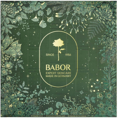 Рождественский Адвент Календарь 2026/Adventskalender 2026