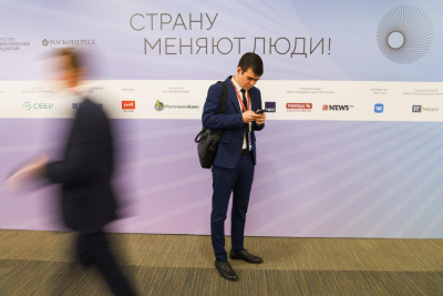 Якутяне могут предложить общественные инициативы на конкурс «Сильные идеи для нового времени» / Николай Борисов   