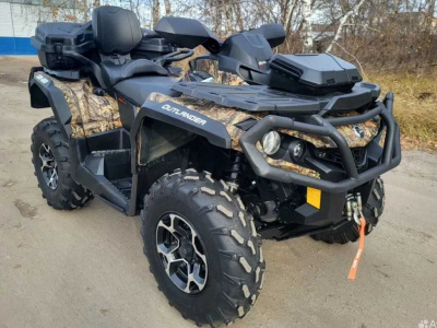 Квадроцикл BRP Can-Am Outlander Max XT 650 Б/У