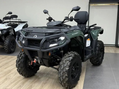 Квадроцикл BRP Can-Am Outlander Max PRO XU HD7 T Б/У