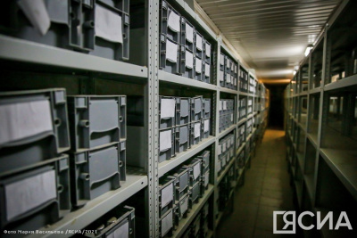 В криохранилище в Якутии разместят семена растений из зарубежных стран / ЯСИА   Республика Саха (Якутия)