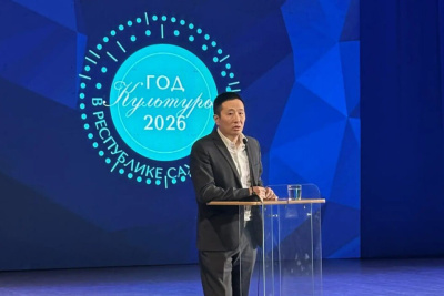 Министр молодежи Якутии наградил активистов в сфере культуры / Нарыйа Пахомова   