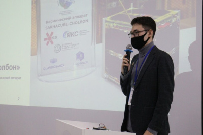 Первый якутский спутник «Чолбон» передан в эксплуатацию / Дьулустаан Сергеев   