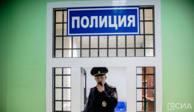 В Якутске школьник стал жертвой вымогательства / ЯСИА   