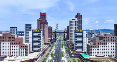 Посольство КНДР в Москве провело онлайн-выставку /    