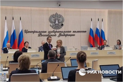 ЦИК зарегистрировал Владимира Путина кандидатом в президенты / ЯСИА   