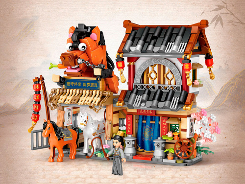 1243_MK Конструктор Конюшня