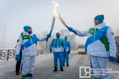 Эстафета огня VIII Игр «Дети Азии» начнется с Покровска 20 марта / ЯСИА Покровск Хангаласский Республика Саха (Якутия)