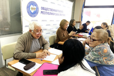 В Общественной палате Якутии организовали встречу с семьями участников СВО / ЯСИА   