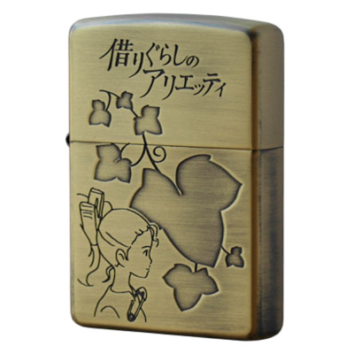 Зажигалка коллекционная Zippo NZ-25 Ариэтти, серия Ghibli