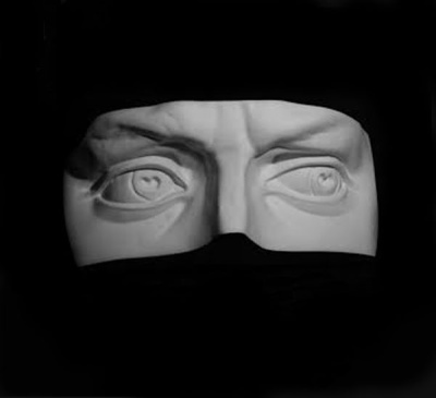 Гипс Глаза Давида