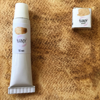 Акварель "Handy" кювета 2 мл, Лимонит