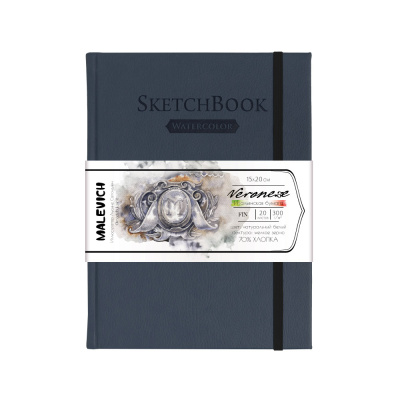 Скетчбук для акварели Малевичъ "Veroneze" А5 20 л 300 г, 70% хлопок,, индиго
