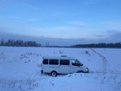 Завершено расследование уголовного дела о служебном подлоге, совершенном сотрудником управления образования Чурапчинского района /    