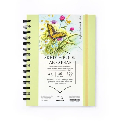 Скетчбук для акварели на спирали Малевичъ "WaterFall" 15х20 см 20 л 300 г, 100% целлюлоза, салатовый