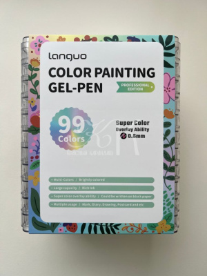 Набор ручек гелевых Languo, 0,6 мм, 99 цветов