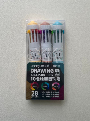 Набор многоцветных ручек шариковые Languo, 0,8 мм, 3 шт, 28 цветов