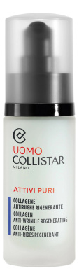 Легкий крем-гель для лица с коллагеном Uomo Attivi Puri Collagene Antirughe Rigenerante 30мл
