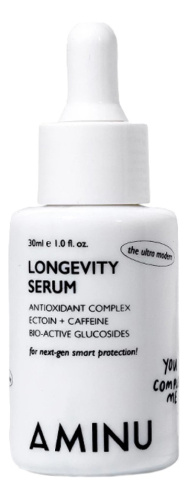 Антивозрастная сыворотка для лица Longevity Serum 30мл