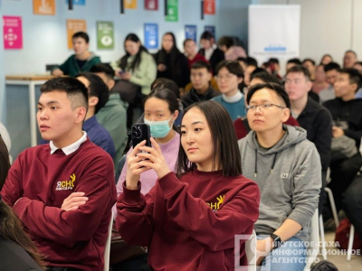 Делегация Якутии примет участие во Всемирном фестивале молодежи / ЯСИА   