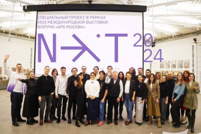 Якутские архитекторы вошли в десятку лучших в стране / ЯСИА   