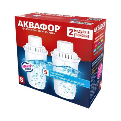 Сменный модуль В5 (В100-5) с бактерицидной добавкой (комплект из 2-х штук)